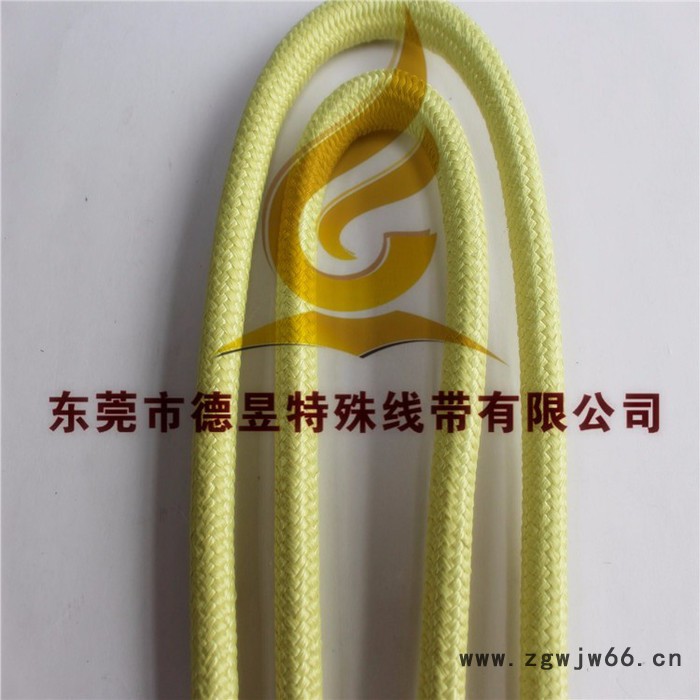 【德昱】供应 高空作业安全绳 阻燃安全绳 防火阻燃绳 芳纶编织安全绳 强力牵引绳图7