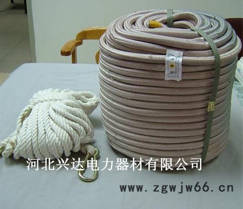 冀航JH-编织安全绳DWIY图6