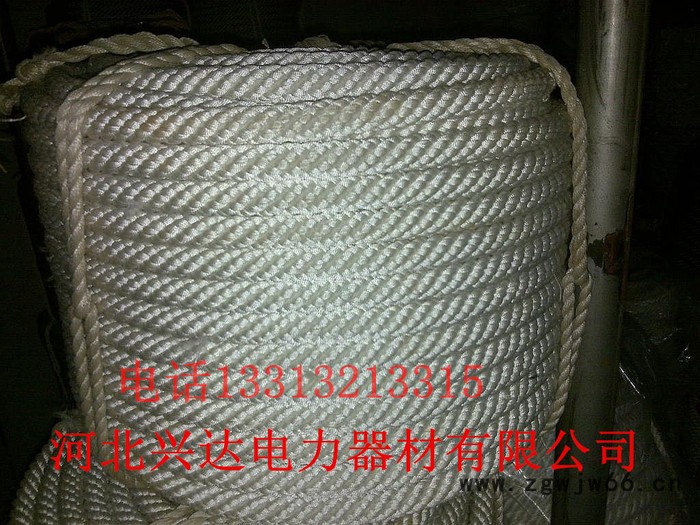 冀航JH-编织安全绳DWIY图2