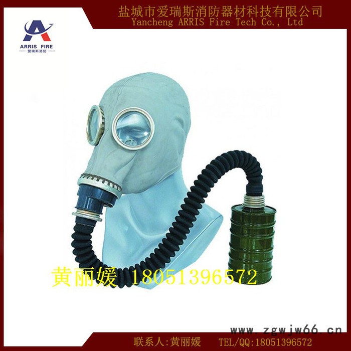 专业销售爱瑞斯全面罩防毒面具 质量保障图2