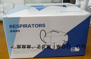 超探KN95****民用口罩图2