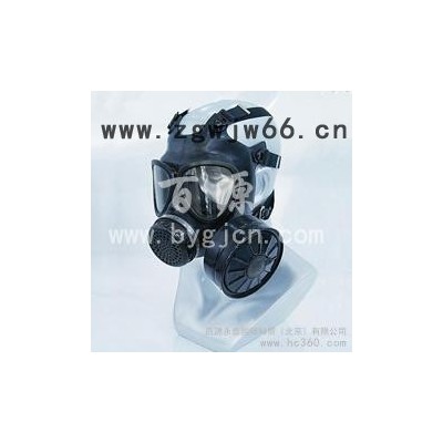 供应百源国际百源永泰防毒面具 防毒面罩 防护面罩