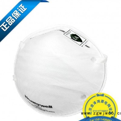 霍尼韦尔H801口罩 防雾霾 防PM2.5 **工业粉尘