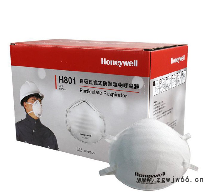霍尼韦尔H801口罩 防雾霾 防PM2.5 **工业粉尘图2
