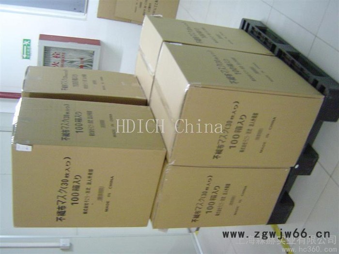 供应口罩PM2.5口罩**图3