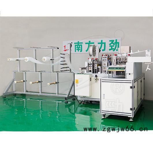 折叠口罩设备_超声波口罩机_**机_赣州全自动口罩机制造图2