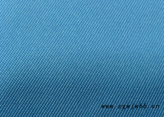 工作服面料,防油面料,防油防酸碱工作服面料图3