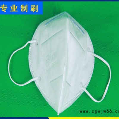 **5工业粉尘防护呼吸器打磨劳保用品