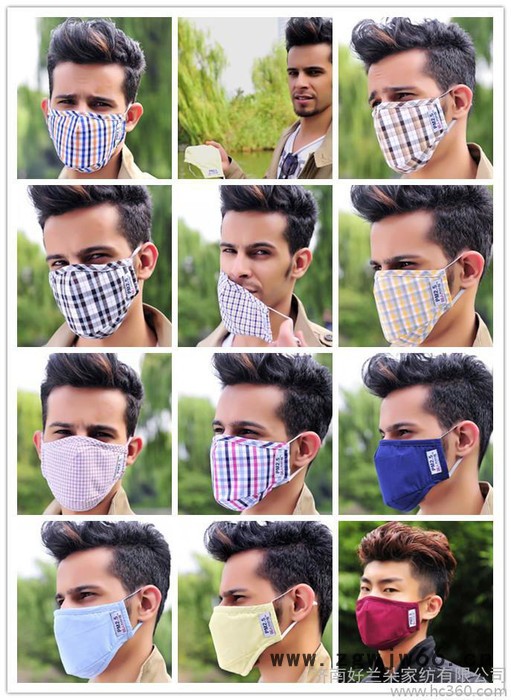 儿童防雾霾口罩挂耳式**抗病菌口罩-颐人品牌防雾霾口罩批发图3