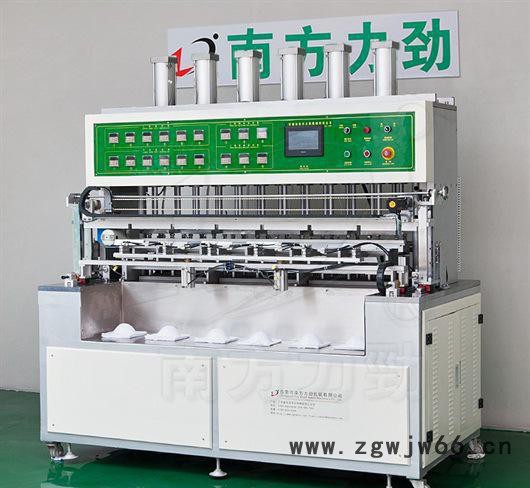 杯型**设备 N95杯型口罩定型机 全自动杯型口罩定型机图3