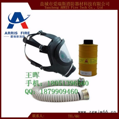 供应中型罐全面罩导管式防毒面具