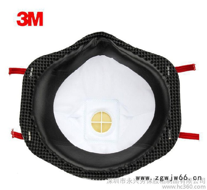 3M 8833** FFP3级别防护口罩 防雾霾PM图3