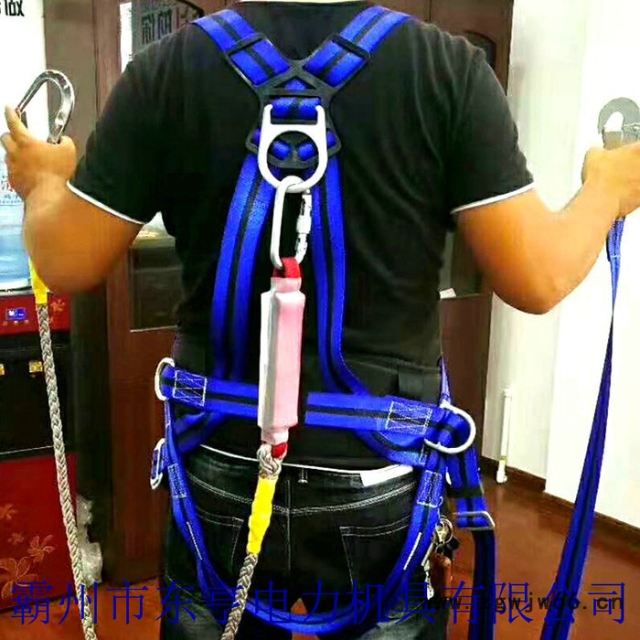 批发安全带 高空安全带 双挂点安全带 安全带厂家 安全绳批发 东亨电力图3