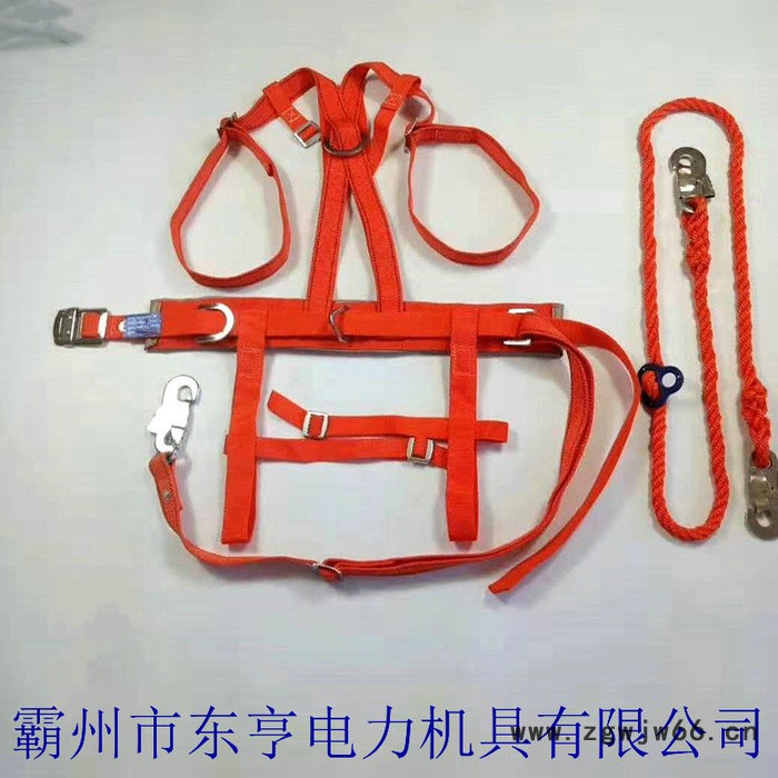 批发安全带 高空安全带 双挂点安全带 安全带厂家 安全绳批发 东亨电力图4
