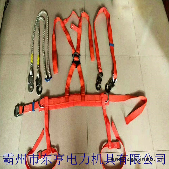 批发安全带 高空安全带 双挂点安全带 安全带厂家 安全绳批发 东亨电力图6