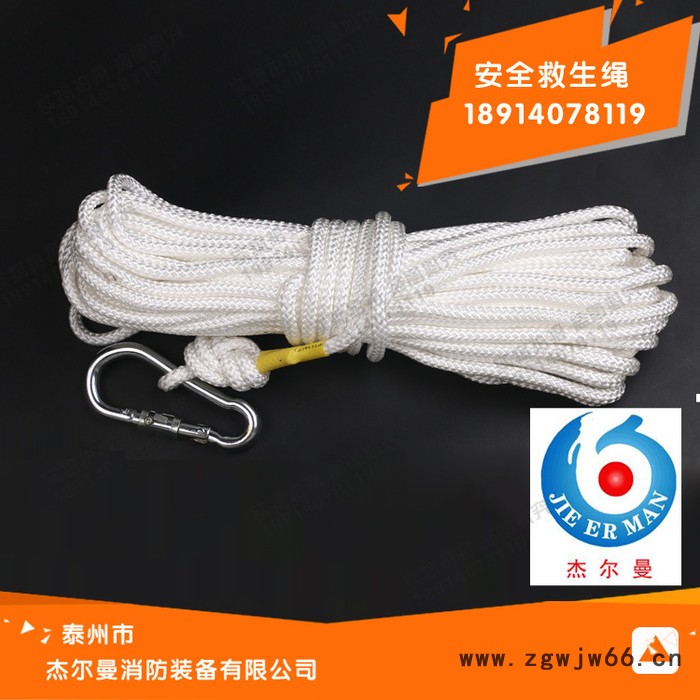 批量绳用安全工具 安全绳 ** 安全绳 新品 安全绳