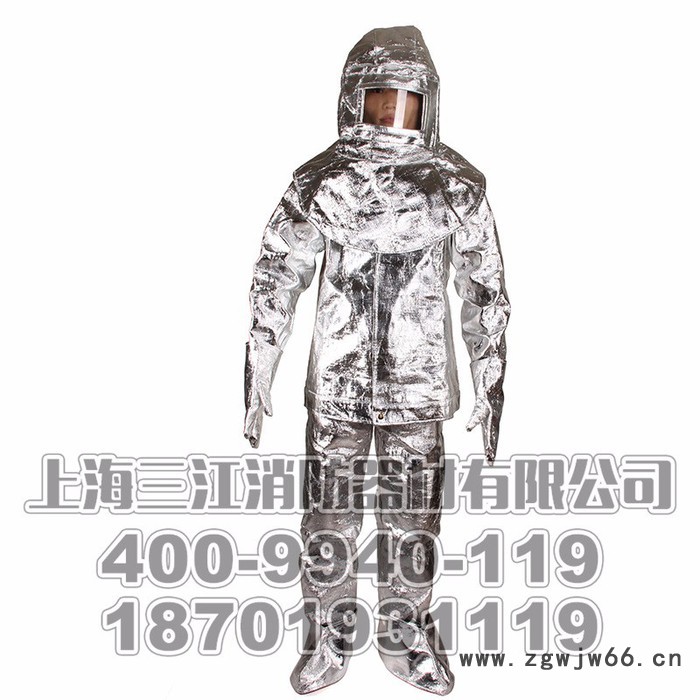 耐尔普斯 1000摄氏度隔热服 防护服 救援应急装备批发价格 防化服 消防服 上海总代理