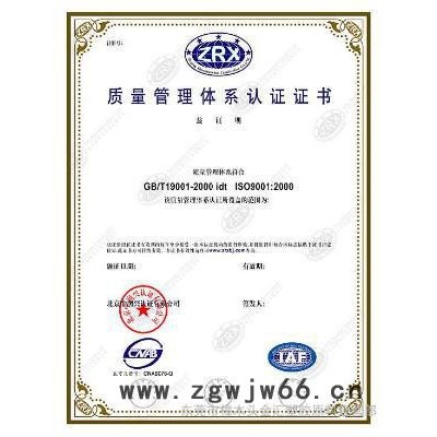 供应日本旭化成高抗冲击POM安全带部件原料 4010金汇塑胶供应