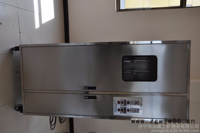 防化服清洗烘干机 消防战斗服清洗烘干机厂家防化服清洗烘干机 消防战斗服清洗烘干机销售图5