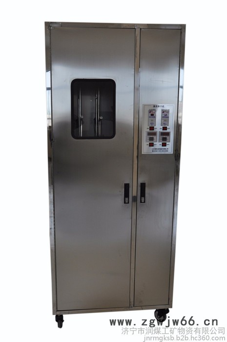 防化服清洗烘干机 消防战斗服清洗烘干机厂家防化服清洗烘干机 消防战斗服清洗烘干机销售图2