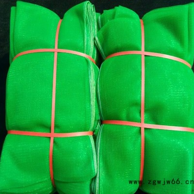 建筑安全防护绳  安全绳 防坠安全绳  阻燃安全网