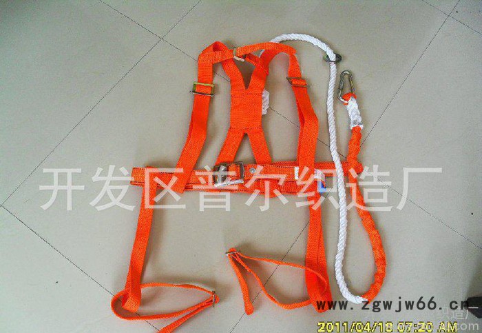 登山安全带安全绳，高空安全带 ，全身安全带，双背安全带。图2