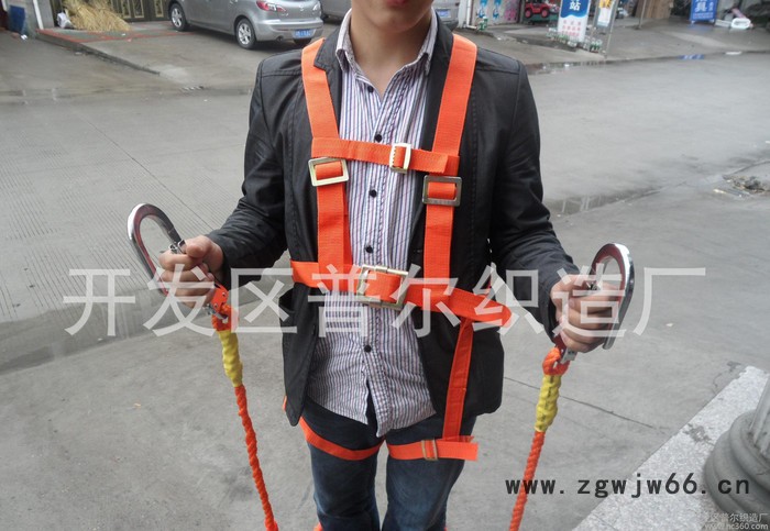 登山安全带安全绳，高空安全带 ，全身安全带，双背安全带。图3