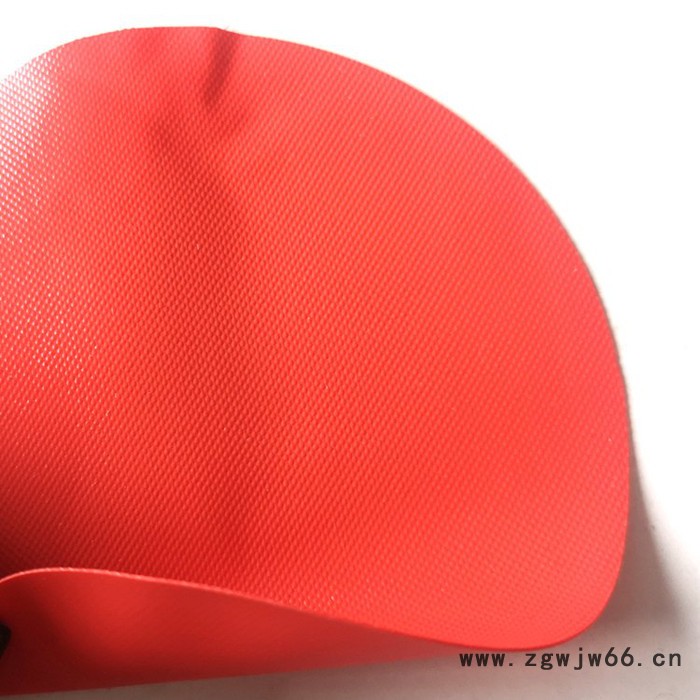 0.30mm轻型半封闭防化服用聚酯纤维涂PVC双面涂层橙色防护服用面料PVC防护服面料