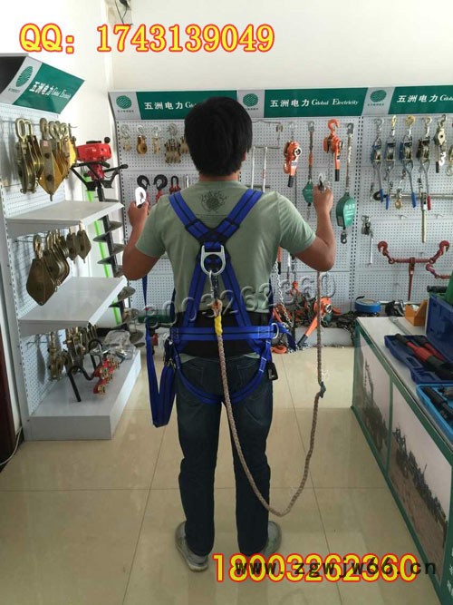 全背安全带 四点式安全带 五点式安全带图6