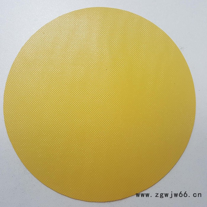 供应0.7mm丁晴橡胶夹网布 石油工人防化服面料