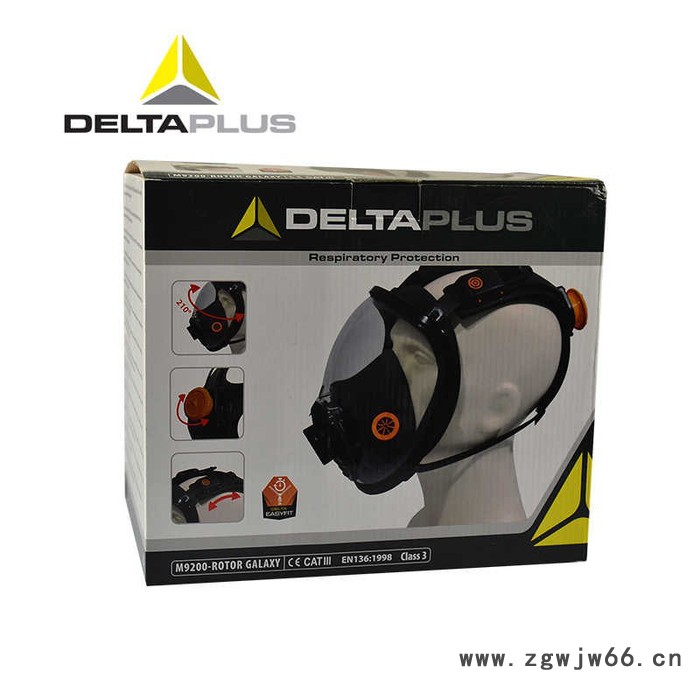 DELTA/代尔塔105007 硅胶全面罩 防护 PM2.5 防尘 防毒面具图6