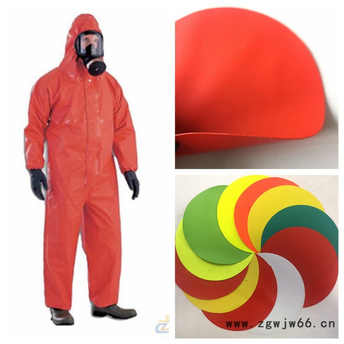 科宝达 荧光红PVC防化服面料用于酸碱环境工作场所的个人防护服面料