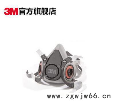 3M 610P防毒面具七件套6100防毒面罩防护面具化工喷漆图3