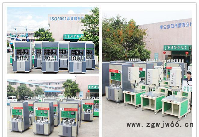 超声波口罩机_**机_杯型口罩机_上海超声波口罩机器设备图2