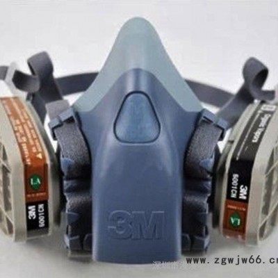 3M 7502+6001防毒面具7件套 喷漆防毒面具防护面罩劳保用品面罩型