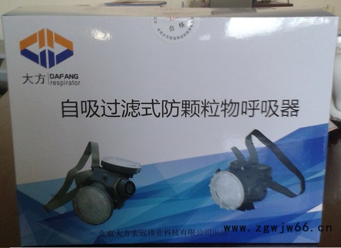 供应 **北京**劳保口罩图2