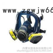 M80-1硅胶大视野防毒面具