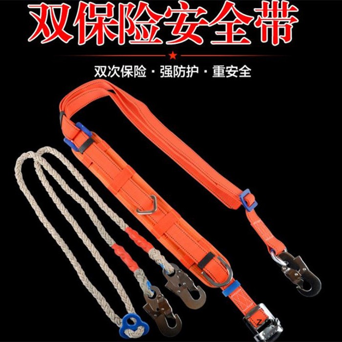 务拓电工安全带 高空作业腰带 爬杆攀岩保险带 施工防护防坠落安全绳图2