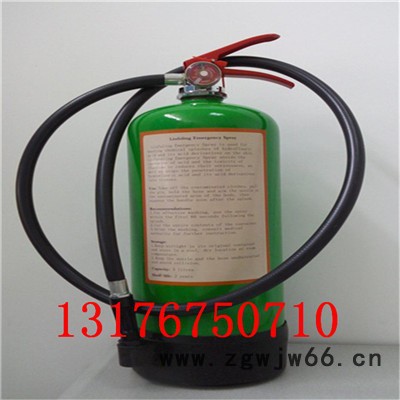 防化服清洗烘干机   **产品 价格实在图2