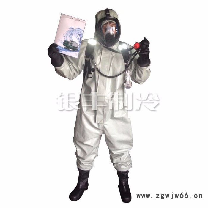 氨库制冷机房防氨阻燃全封闭轻型防护服防化服图4