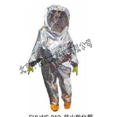 海富达型号:UY866-FHLWS-010库号：M22610 防火防化服