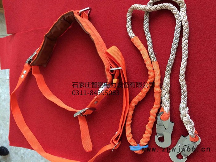 智鹏常规 安全带 全身式安全带 单腰式安全带 单保险安全带 双保险安全带图8