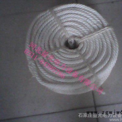 供应 安全绳齐全安全绳