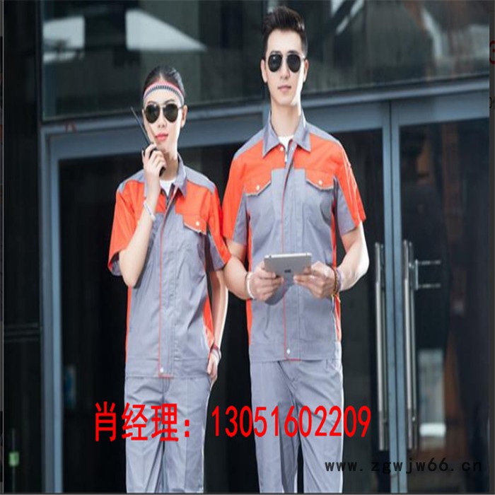 多功能阻燃服 电工工作服 防静电防辐射工作服 防酸碱工作服图3