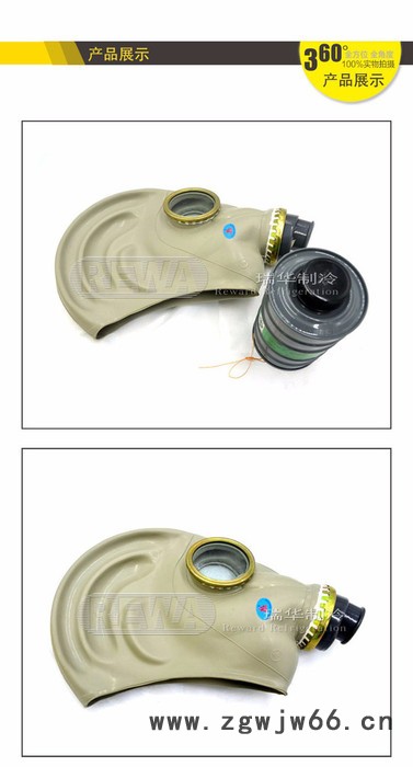 唐人 氨用防毒面具 防护对象：氨、硫化氢 全面罩液氨防毒面罩图4