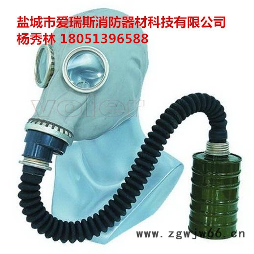 供应CCS面部防护 头套式防毒面具 全面罩/全面具/防毒面具/防毒面罩/过滤式防毒面具图2