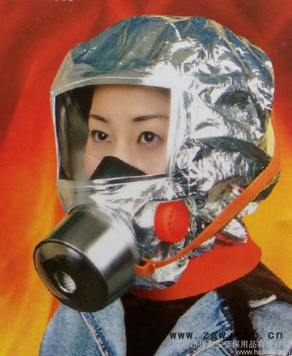 防烟防毒面具 火灾逃生面具 XHZLC40面罩 消防过滤式自救呼吸器图2