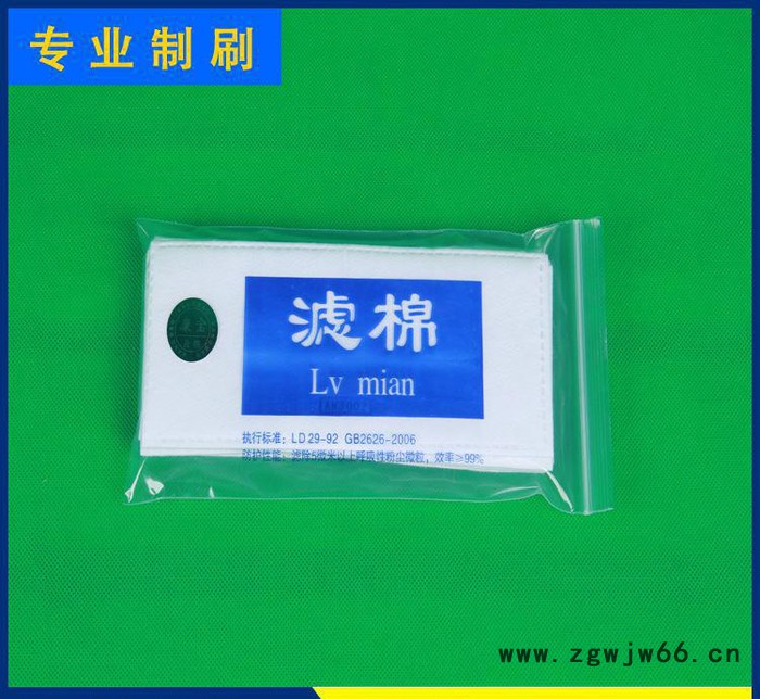 纱布口罩、 活性炭口罩、 纯棉加厚**、过滤棉图2