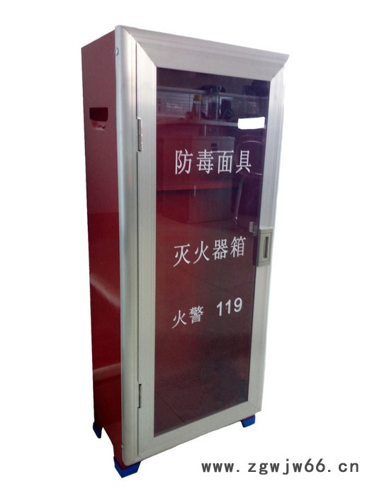 2KG/3KG/5KG/4KG灭火器箱 放灭火器和防毒面具 开门式灭火器箱图3