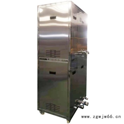 鑫欣XC-FHF 防化服清洗机 实验室防化服清洗烘干机